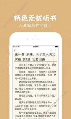 菲律宾护照移民需要哪些资料？都是什么人在申请？_菲律宾签证网